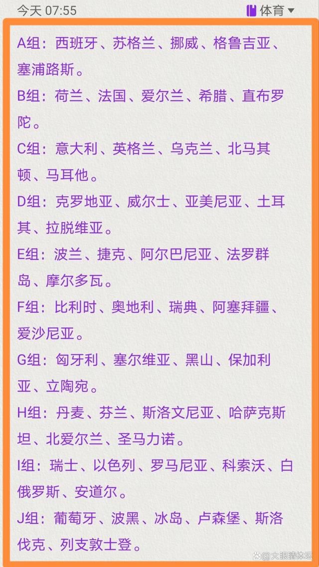 【比赛关键事件】第53分钟，迪亚斯挑传，贝林厄姆禁区内胸部停球随即推射，这球攻破鲁伊-席尔瓦十指关，皇马1-0贝蒂斯。